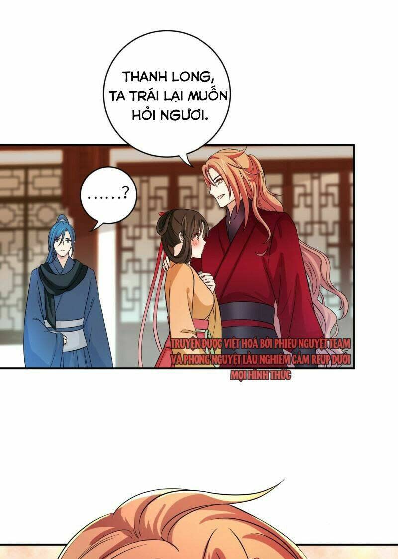 giáo chủ, thỉnh dùng đao chapter 31 - Next chapter 32