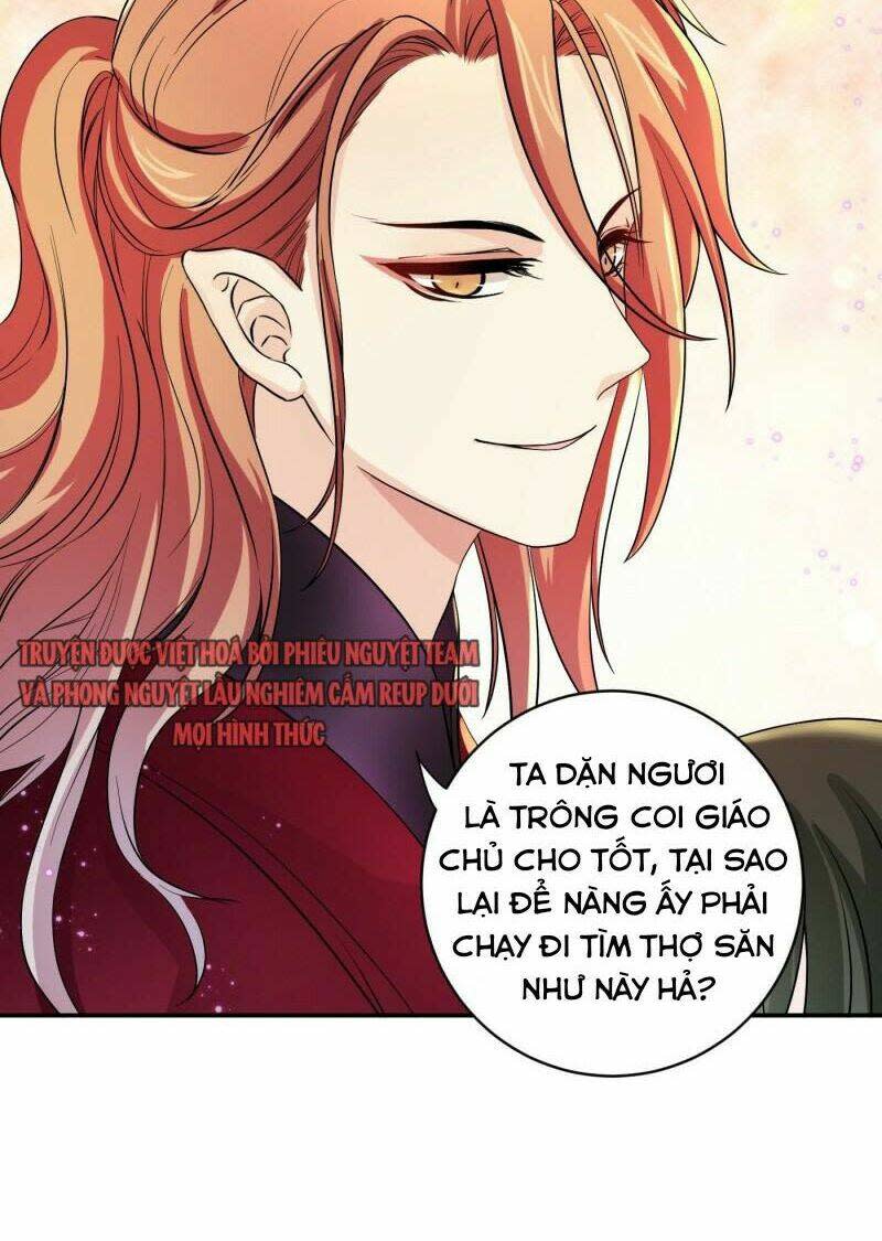 giáo chủ, thỉnh dùng đao chapter 31 - Next chapter 32