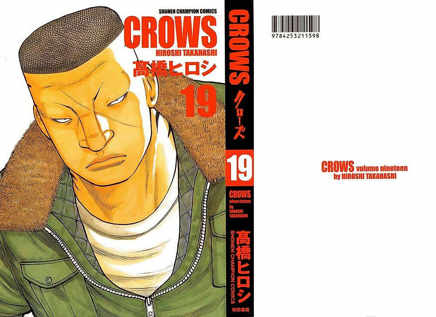 Crows Chapter 98 - Trang 2