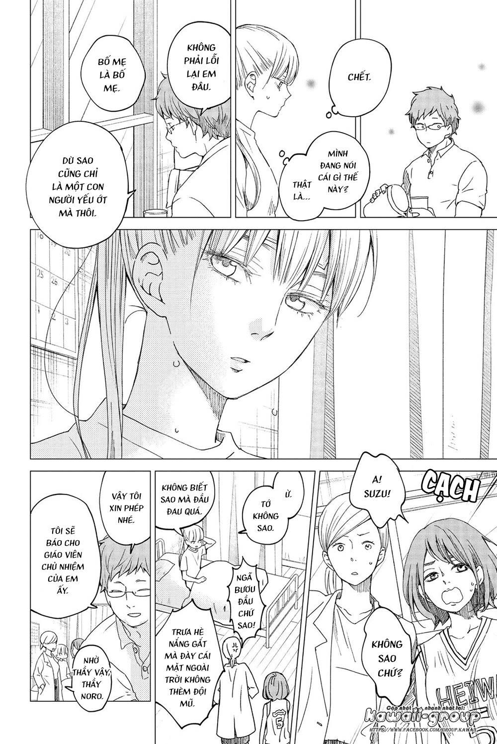 An Important Talk Between You And Me Chapter 25 - Trang 2