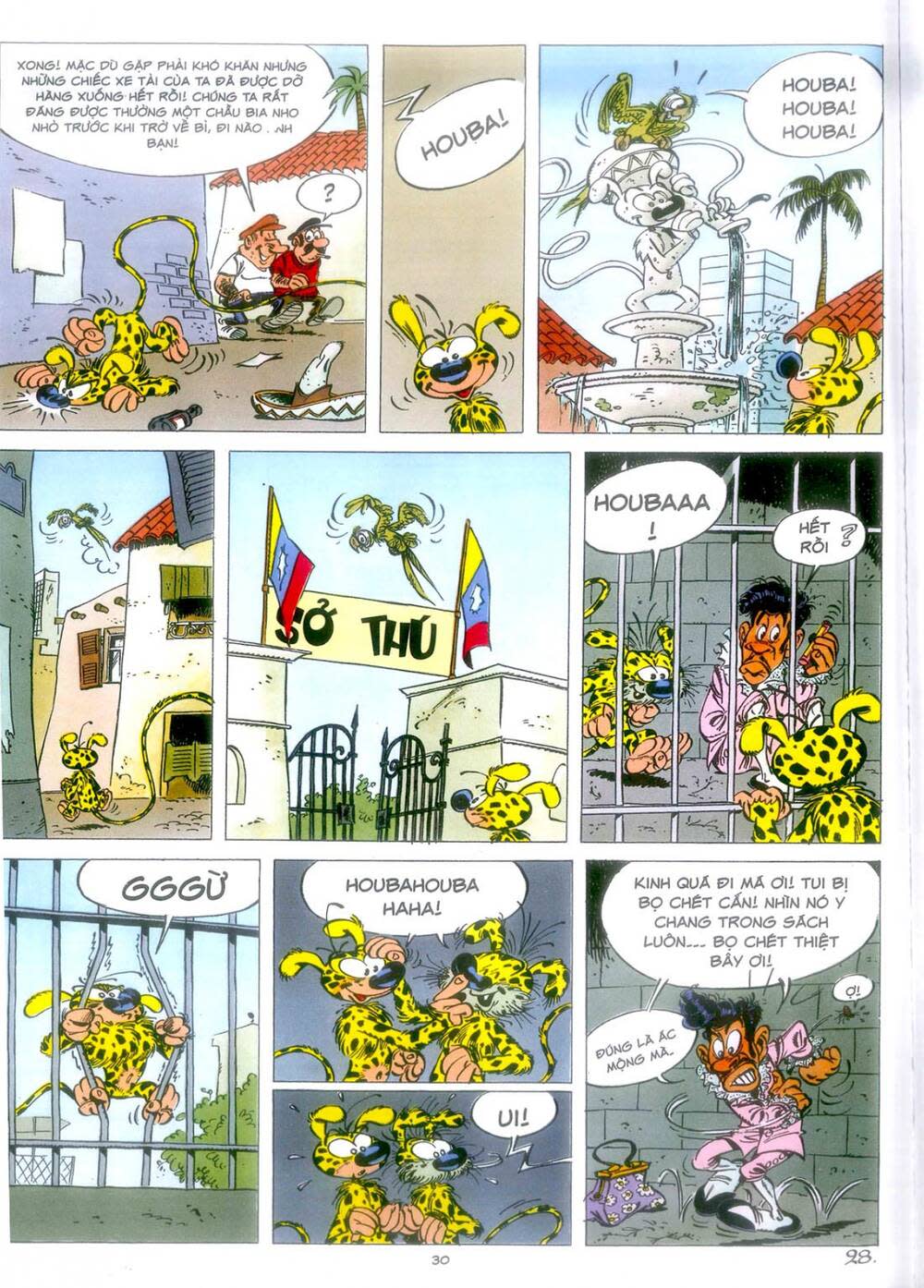 marsupilami chapter 5: - baby prinz - Next chapter 6: - fordlandia