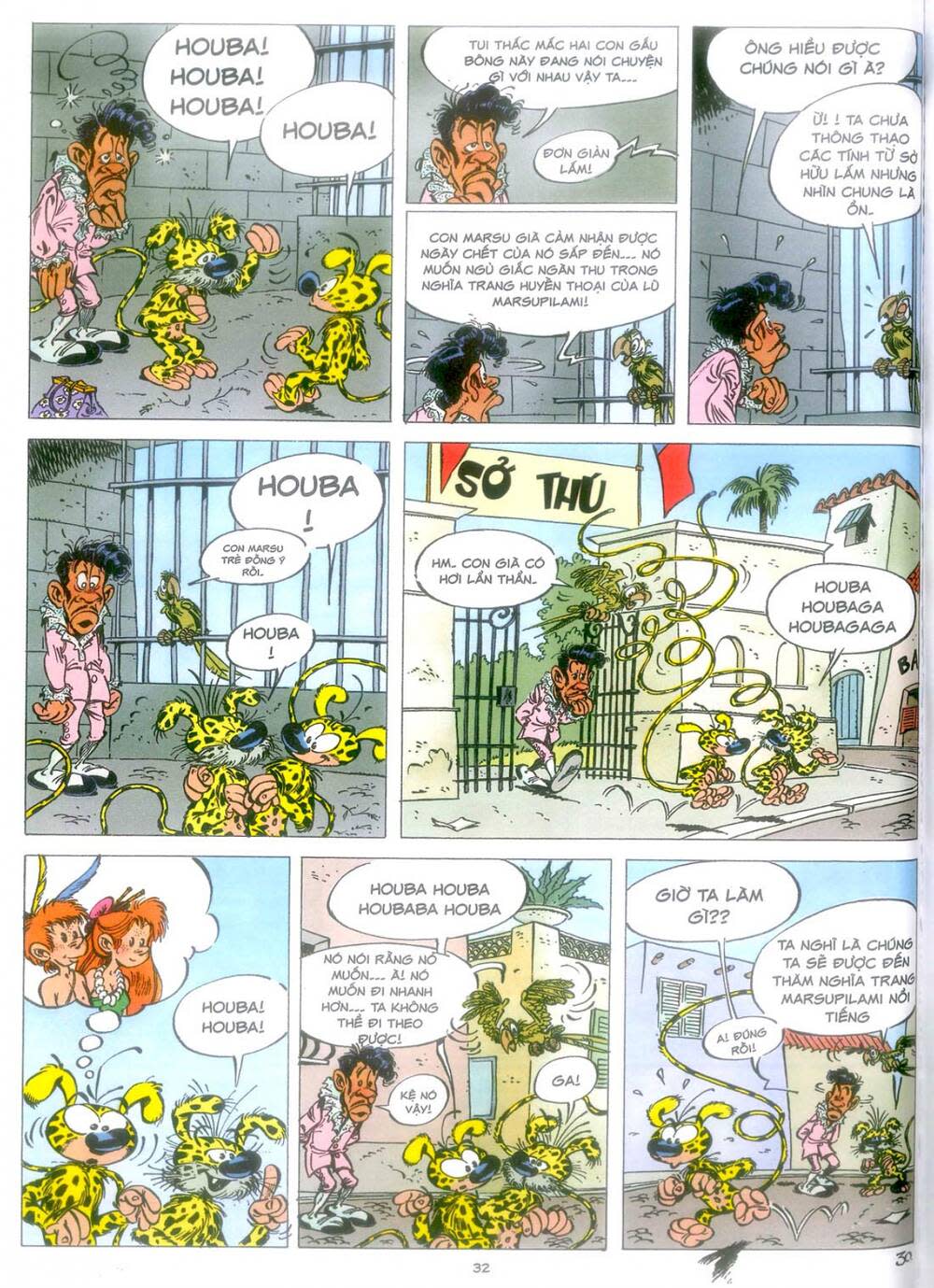 marsupilami chapter 5: - baby prinz - Next chapter 6: - fordlandia