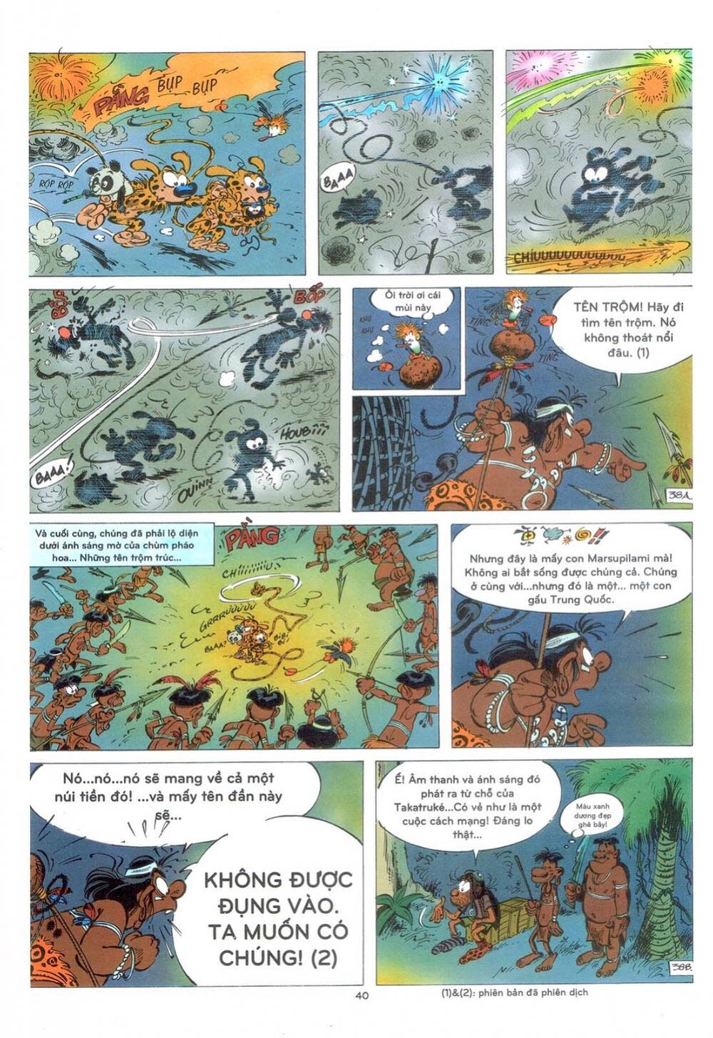 marsupilami chapter 2: - em bé đến từ bên kia thế giới - Next chapter 3: - mars chú màu đen