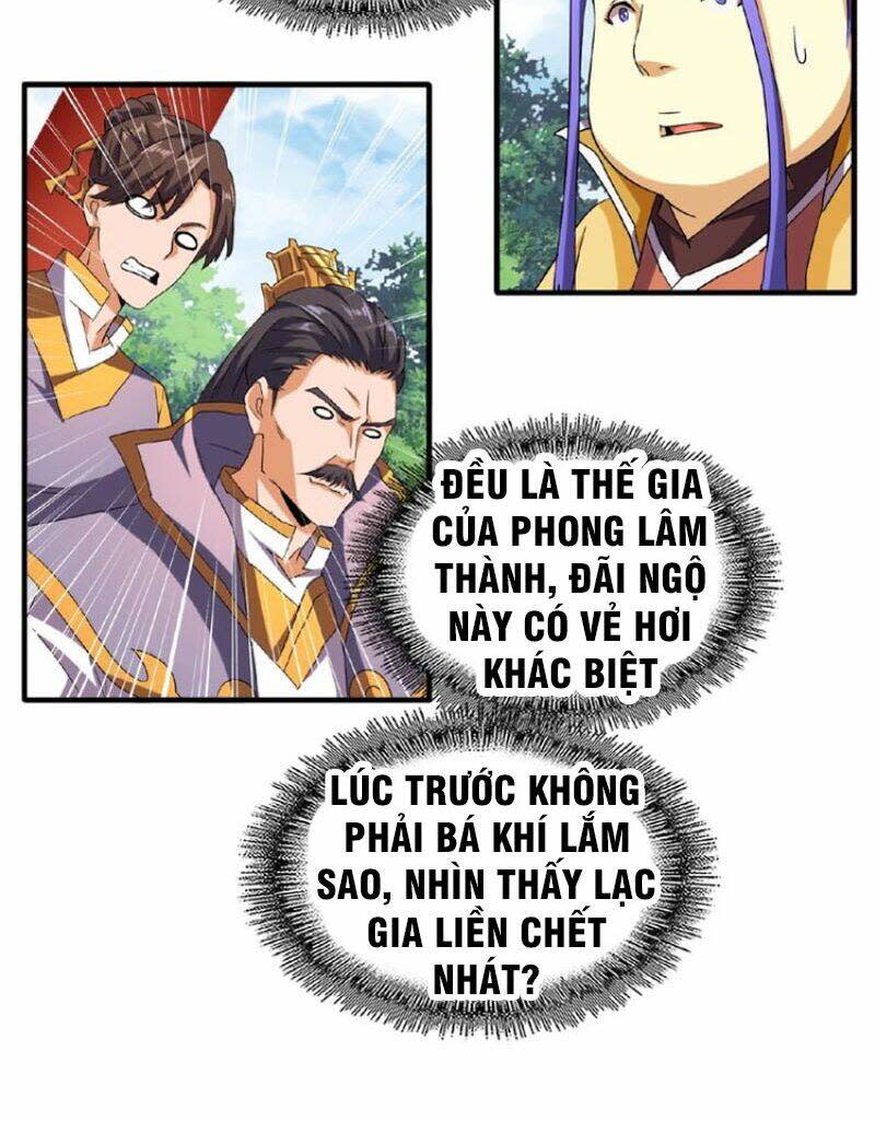 đại quản gia là ma hoàng chapter 42 - Next Chapter 42