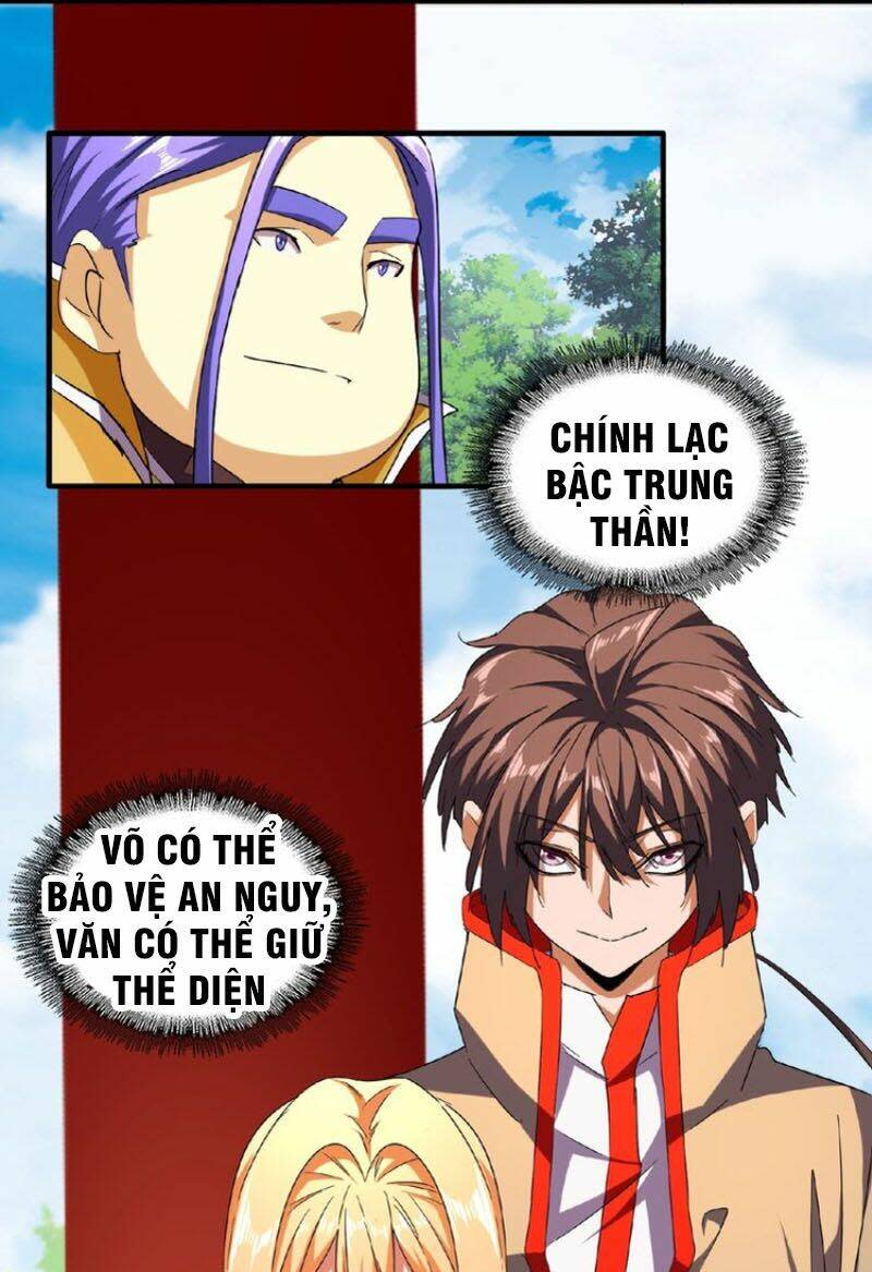 đại quản gia là ma hoàng chapter 42 - Next Chapter 42