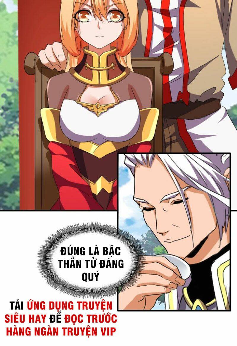 đại quản gia là ma hoàng chapter 42 - Next Chapter 42