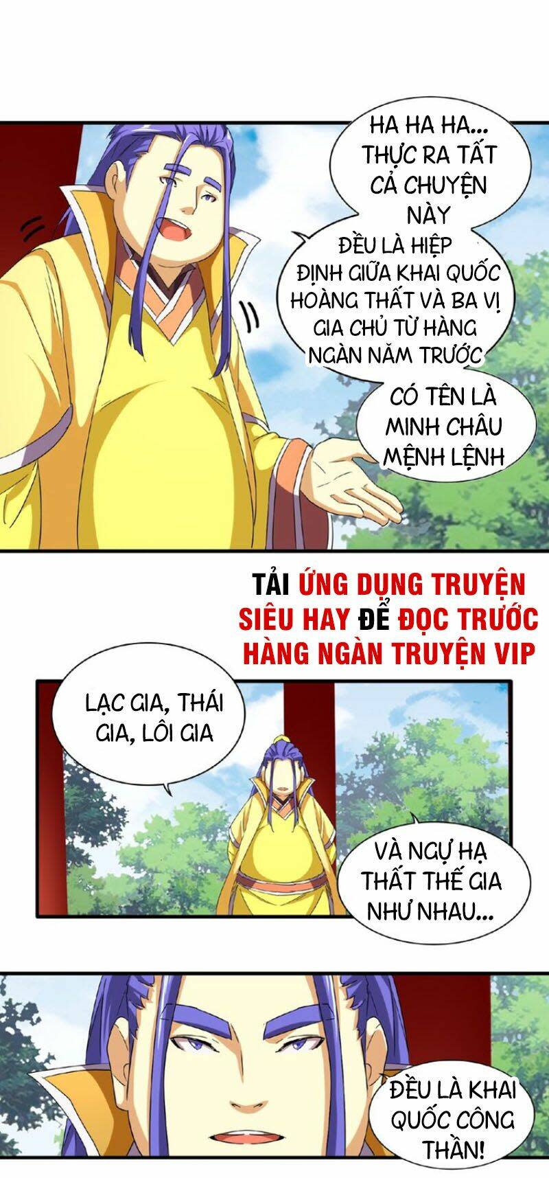 đại quản gia là ma hoàng chapter 42 - Next Chapter 42