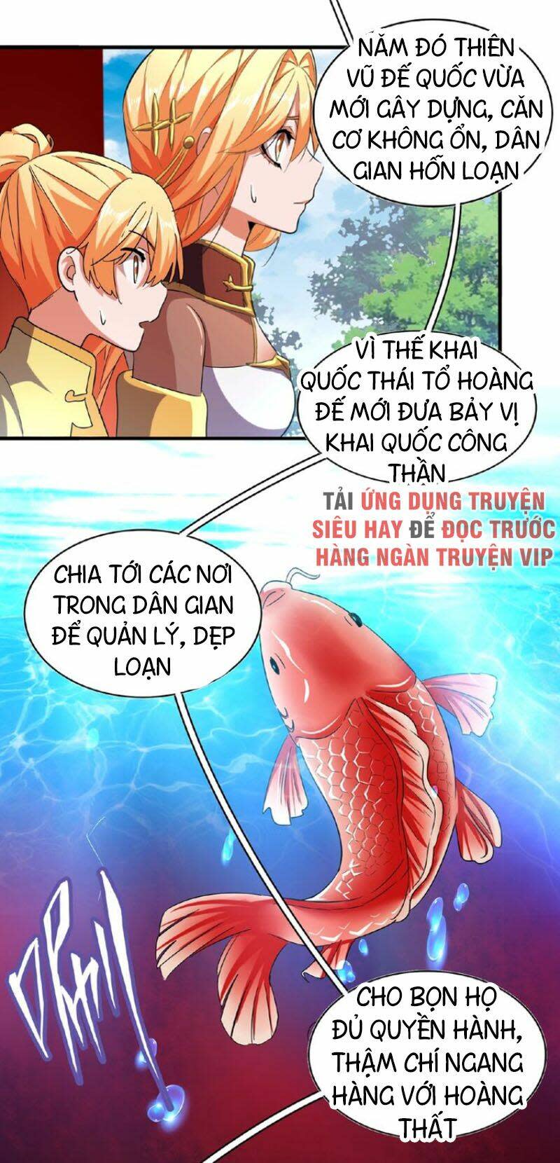 đại quản gia là ma hoàng chapter 42 - Next Chapter 42