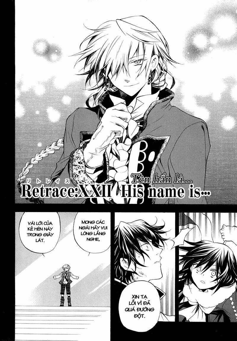 Pandora Hearts Chapter 22 - Trang 2