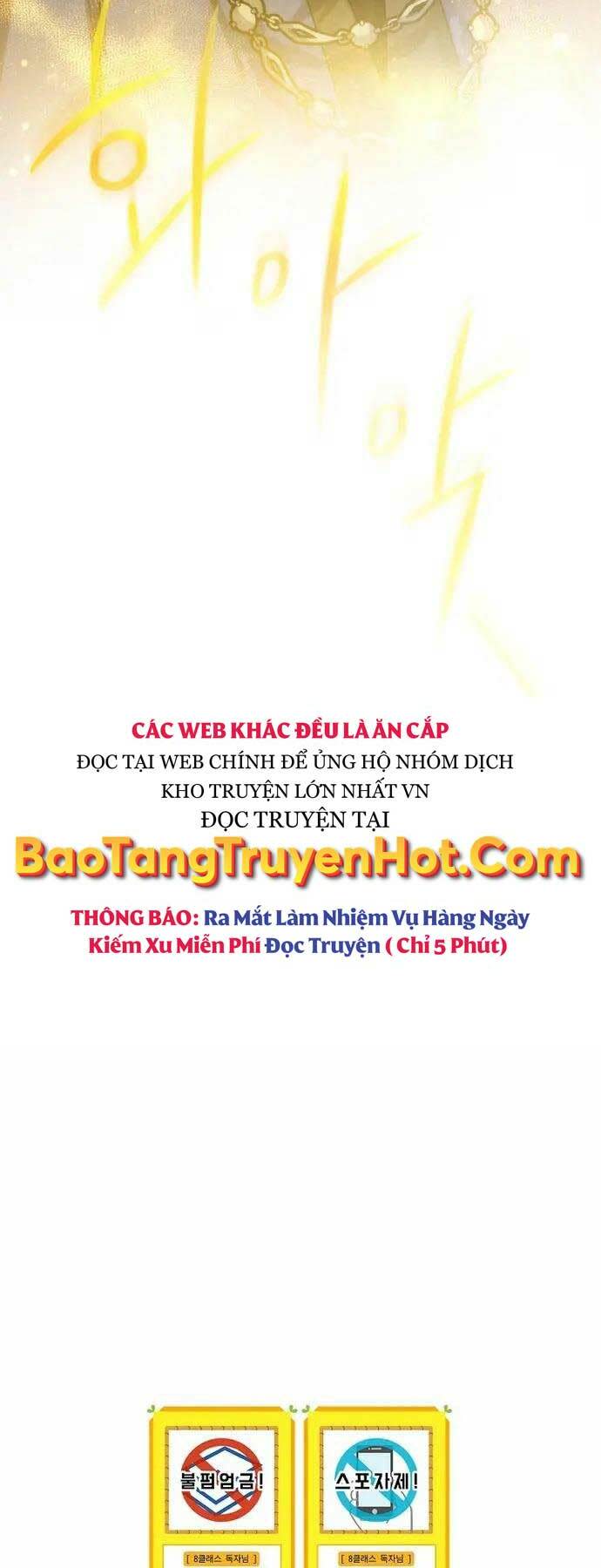 sự trở lại của pháp sư cấp 8 Chapter 70 - Next Chapter 71