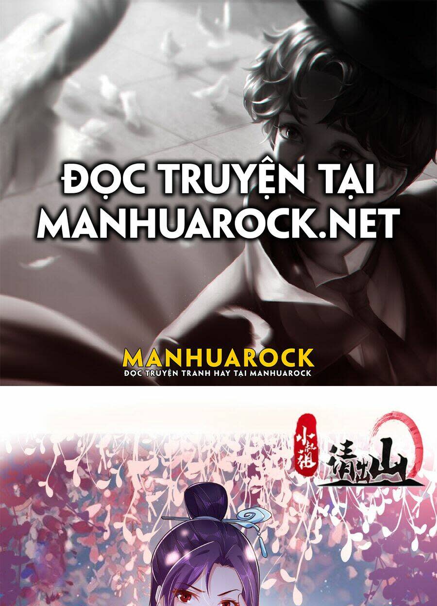 tiểu thúc tổ mời xuất sơn chapter 69 - Trang 2