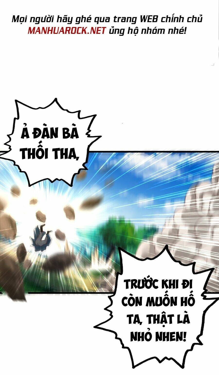 tiểu thúc tổ mời xuất sơn chapter 59 - Trang 2