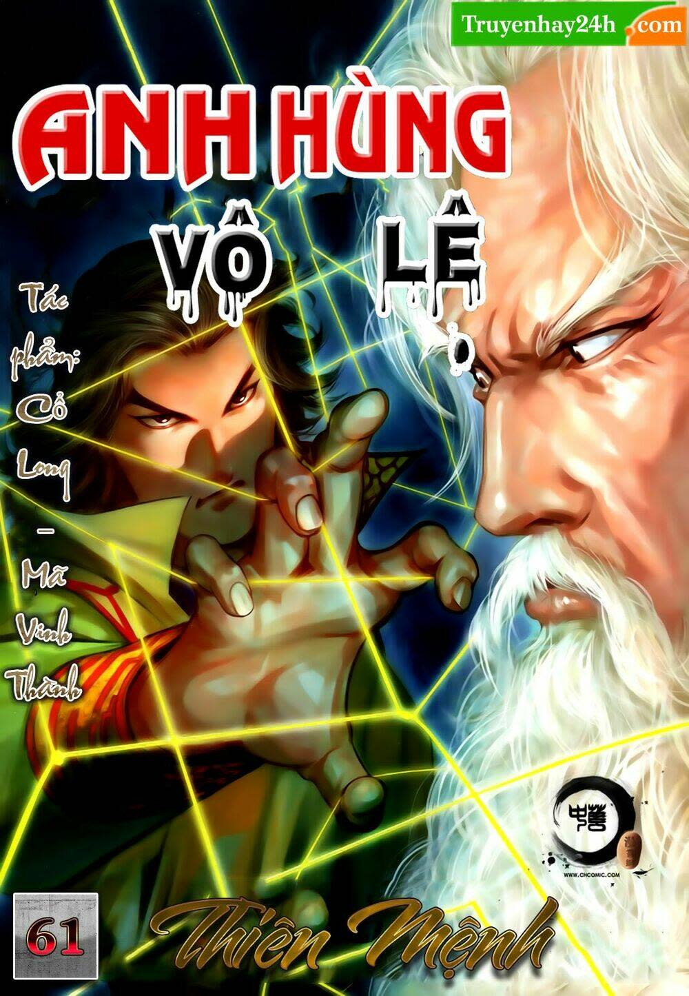 Anh Hùng Vô Lệ Chapter 61 - Trang 2