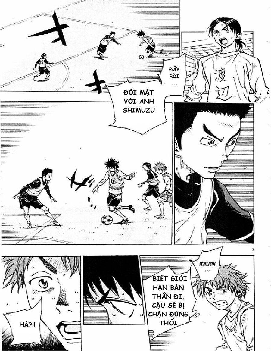 be blues! - ao ni nare Chapter 86 - Trang 2