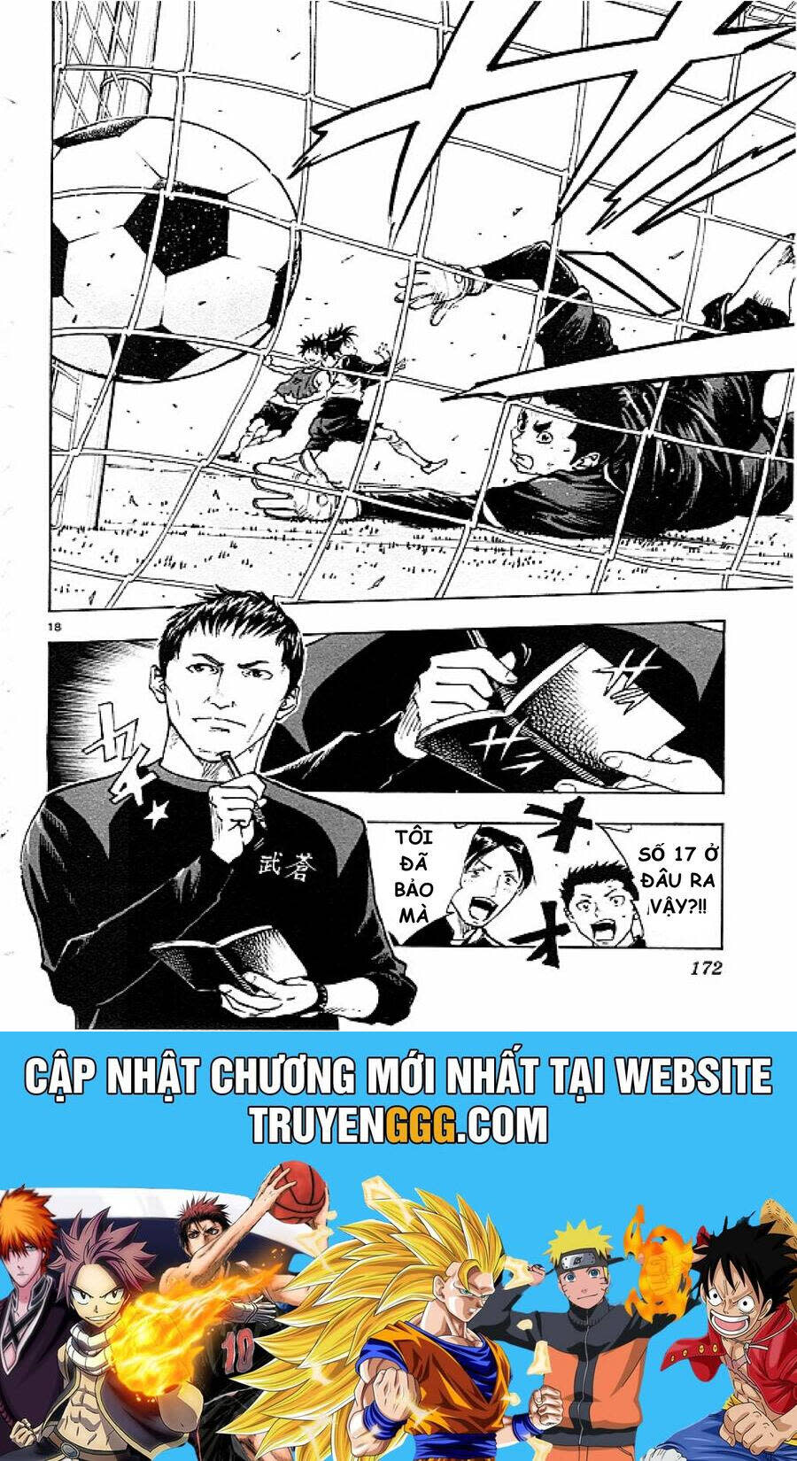 be blues! - ao ni nare Chapter 86 - Trang 2