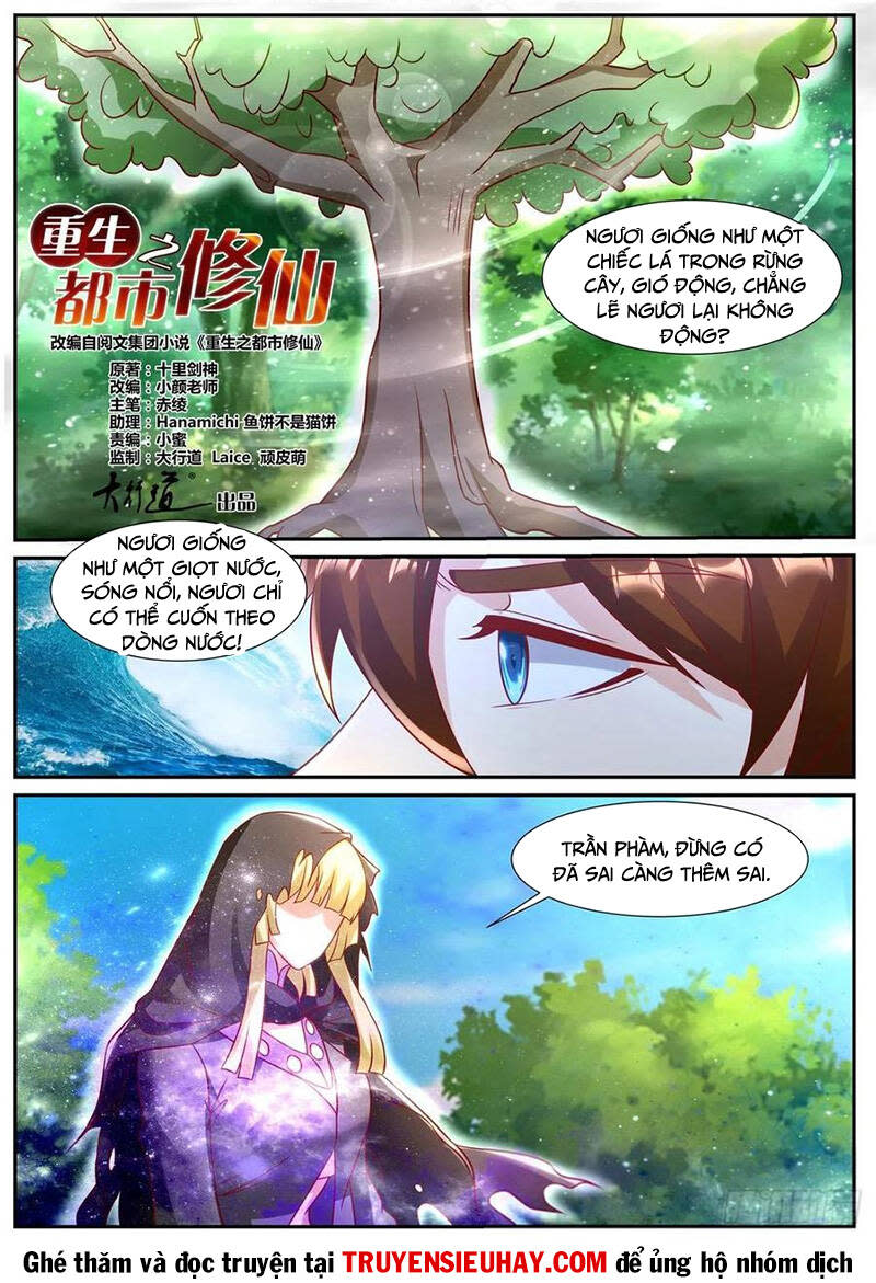 Trọng Sinh Tu Tiên Tại Đô Thị Chapter 916 - Trang 2