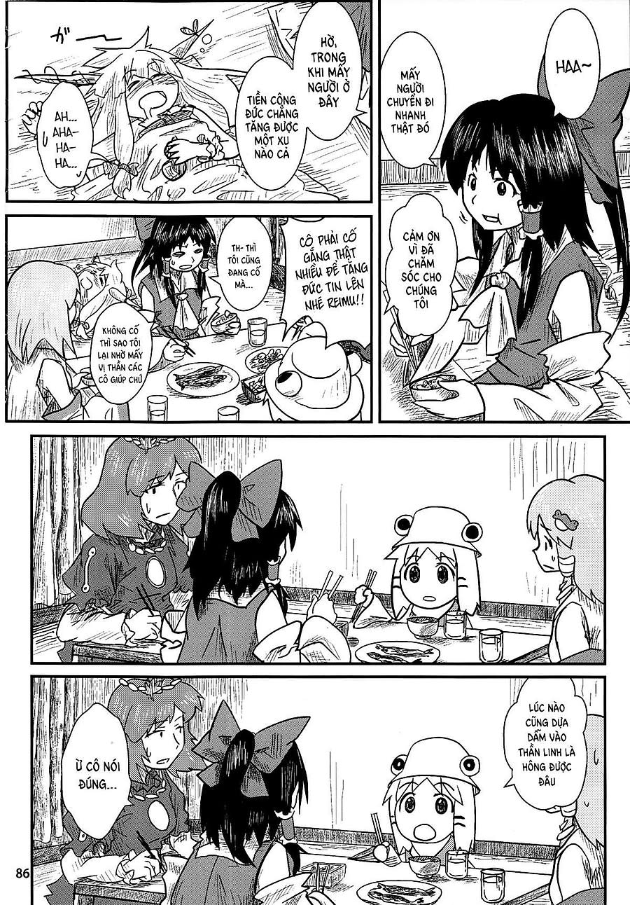 [Touhou Doujinshi] Suwakoto Chapter 4 - Next Chapter 5