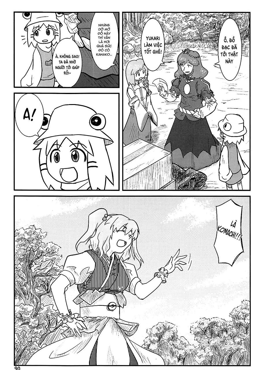 [Touhou Doujinshi] Suwakoto Chapter 4 - Next Chapter 5