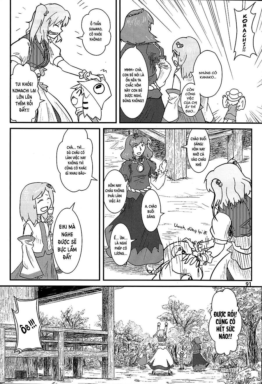 [Touhou Doujinshi] Suwakoto Chapter 4 - Next Chapter 5