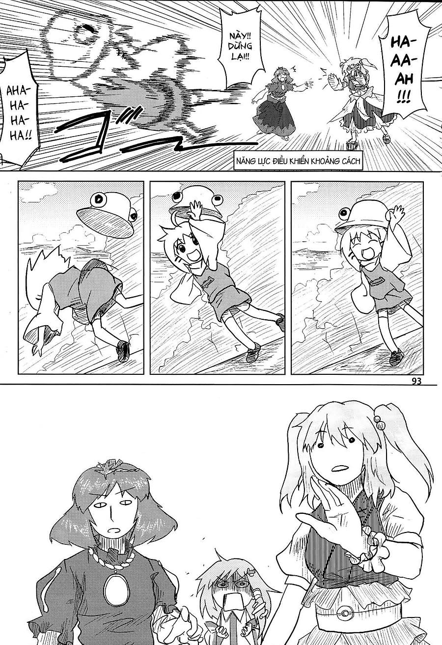 [Touhou Doujinshi] Suwakoto Chapter 4 - Next Chapter 5