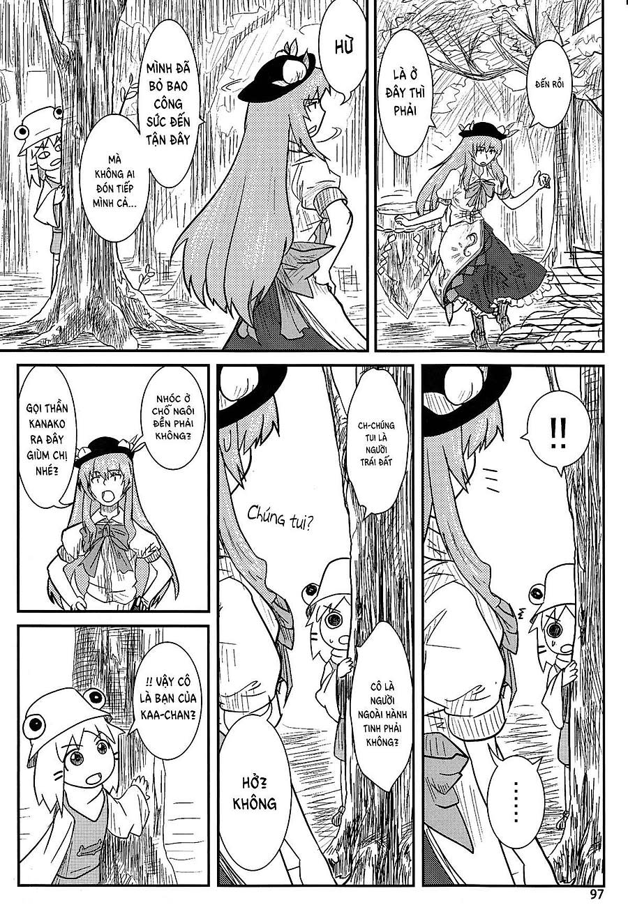 [Touhou Doujinshi] Suwakoto Chapter 4 - Next Chapter 5