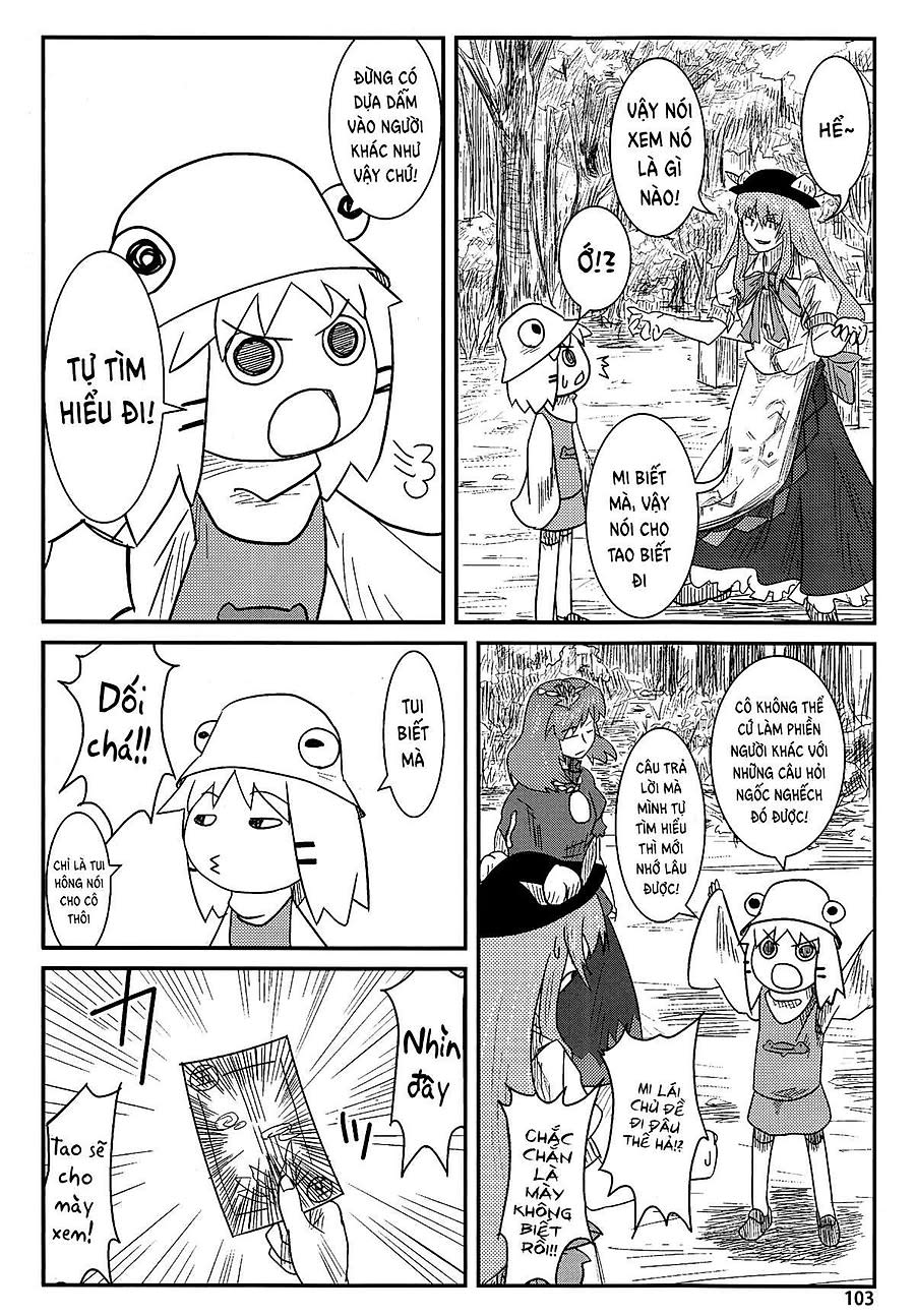 [Touhou Doujinshi] Suwakoto Chapter 4 - Next Chapter 5