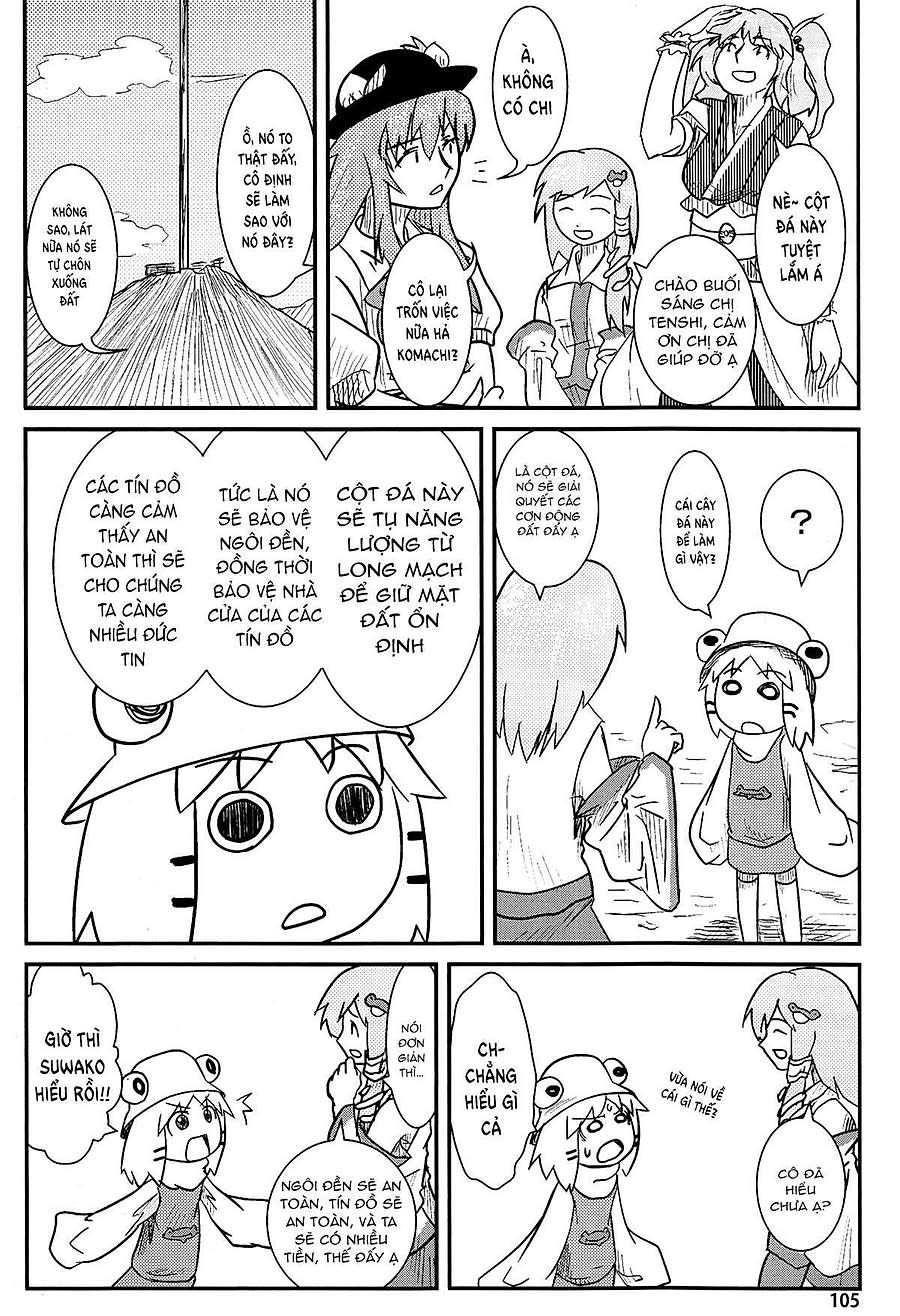 [Touhou Doujinshi] Suwakoto Chapter 4 - Next Chapter 5