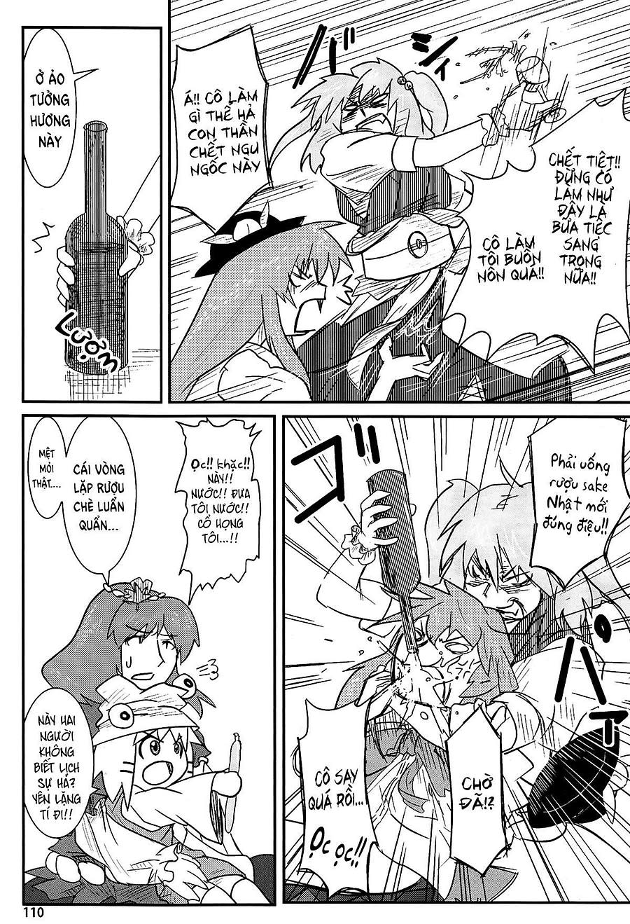 [Touhou Doujinshi] Suwakoto Chapter 4 - Next Chapter 5