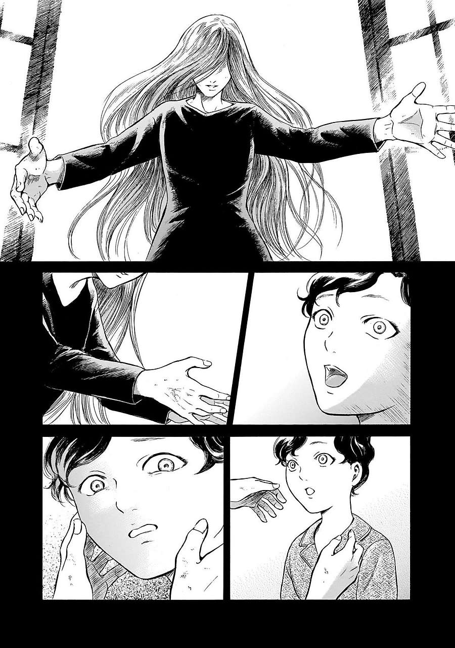 Migi To Dari Chapter 29 - Next Chapter 30