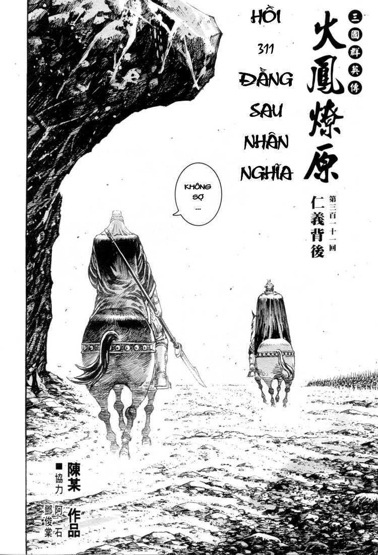 hoả phụng liêu nguyên chapter 311 - Trang 2