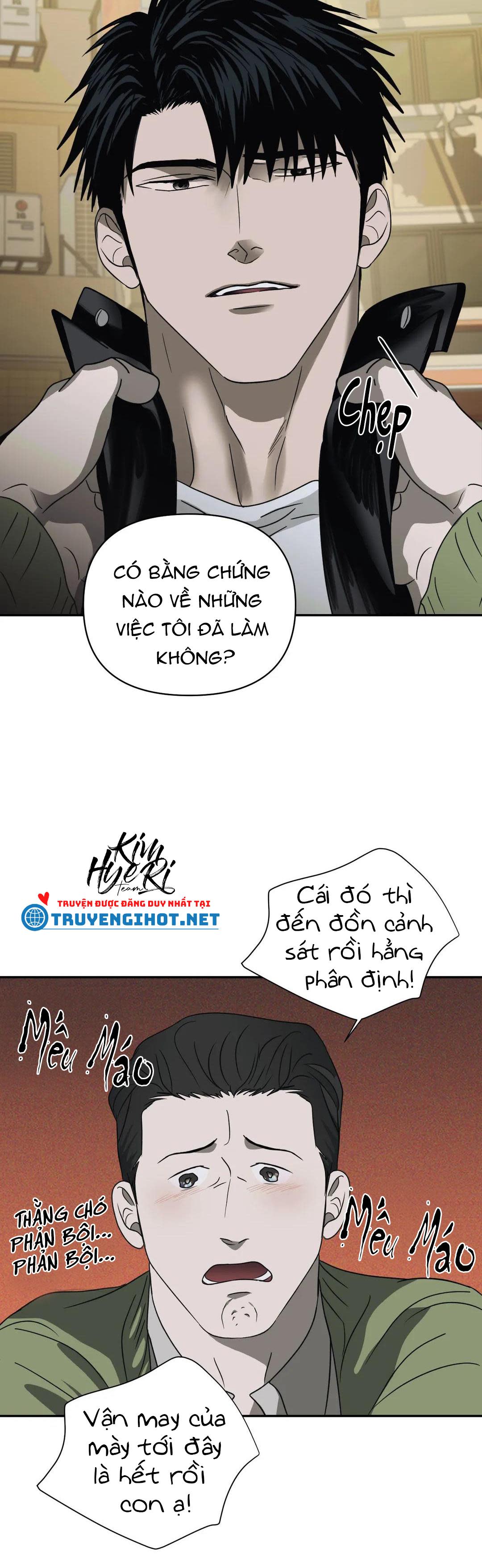 shutline Chapter 20 - Trang 2