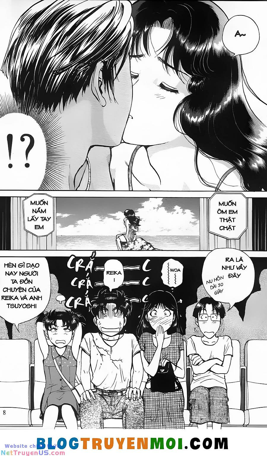 Thám Tử Kindaichi (Special Edition) Chapter 21 - Next Chapter 21.1