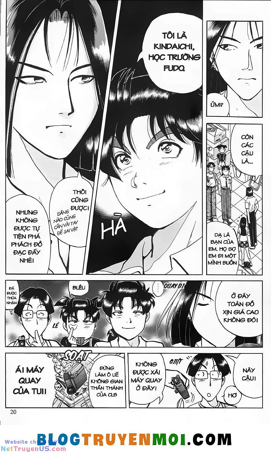 Thám Tử Kindaichi (Special Edition) Chapter 21 - Next Chapter 21.1