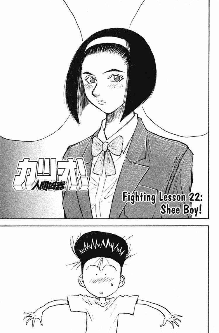 Ningen Kyouki Katsuo Chapter 22 - Next Chapter 23