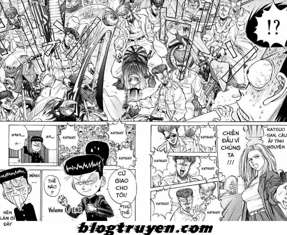 Ningen Kyouki Katsuo Chapter 4 - Next Chapter 5