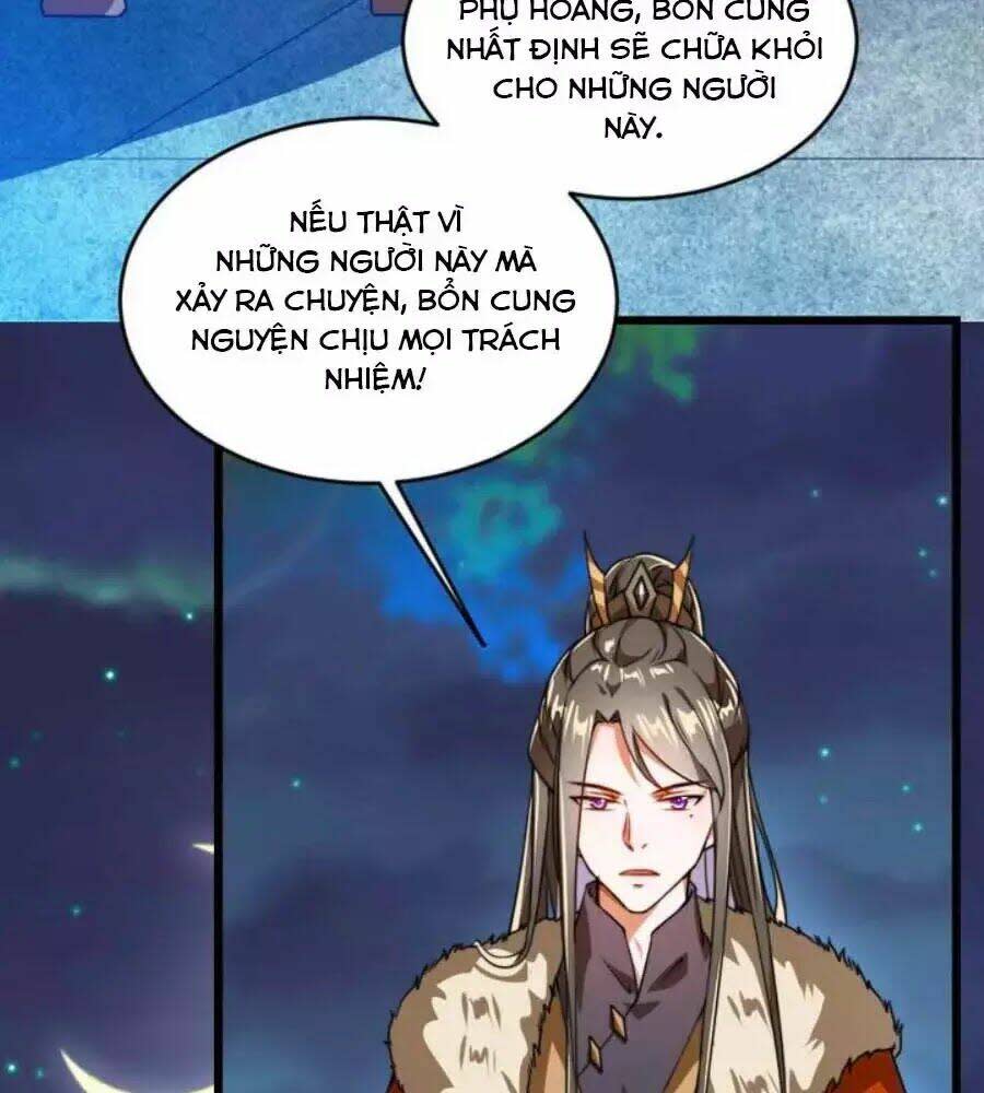 Thái Tử Điện Hạ, Nô Tài Có Hỉ Rồi Chapter 32 - Trang 2