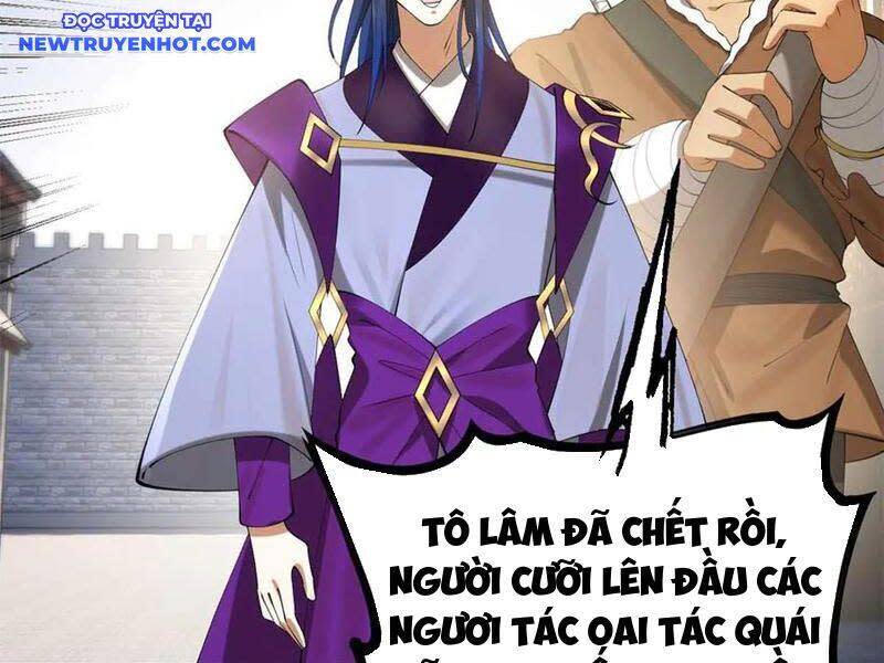 chàng rể mạnh nhất lịch sử Chapter 261 - Trang 2