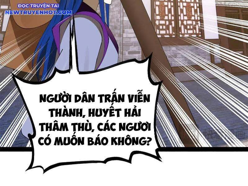 chàng rể mạnh nhất lịch sử Chapter 261 - Trang 2