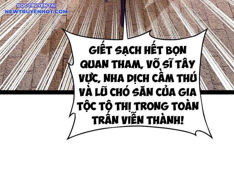 chàng rể mạnh nhất lịch sử Chapter 261 - Trang 2