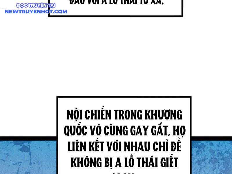 chàng rể mạnh nhất lịch sử Chapter 261 - Trang 2