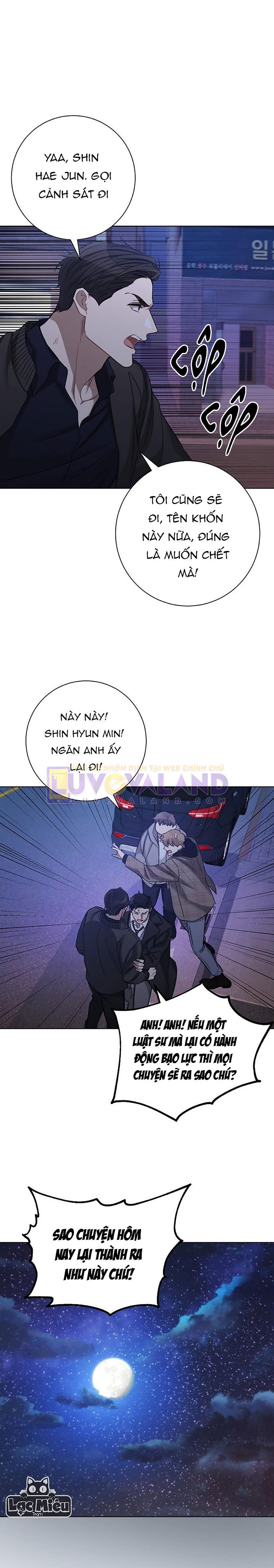 Đường Băng Chapter 36.5 - Next 