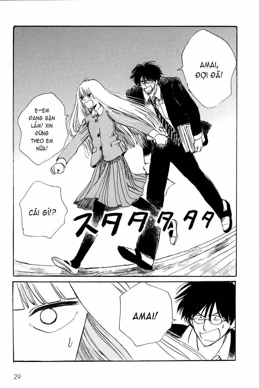 shiota-sensei to amai-chan chapter 2 - Trang 2