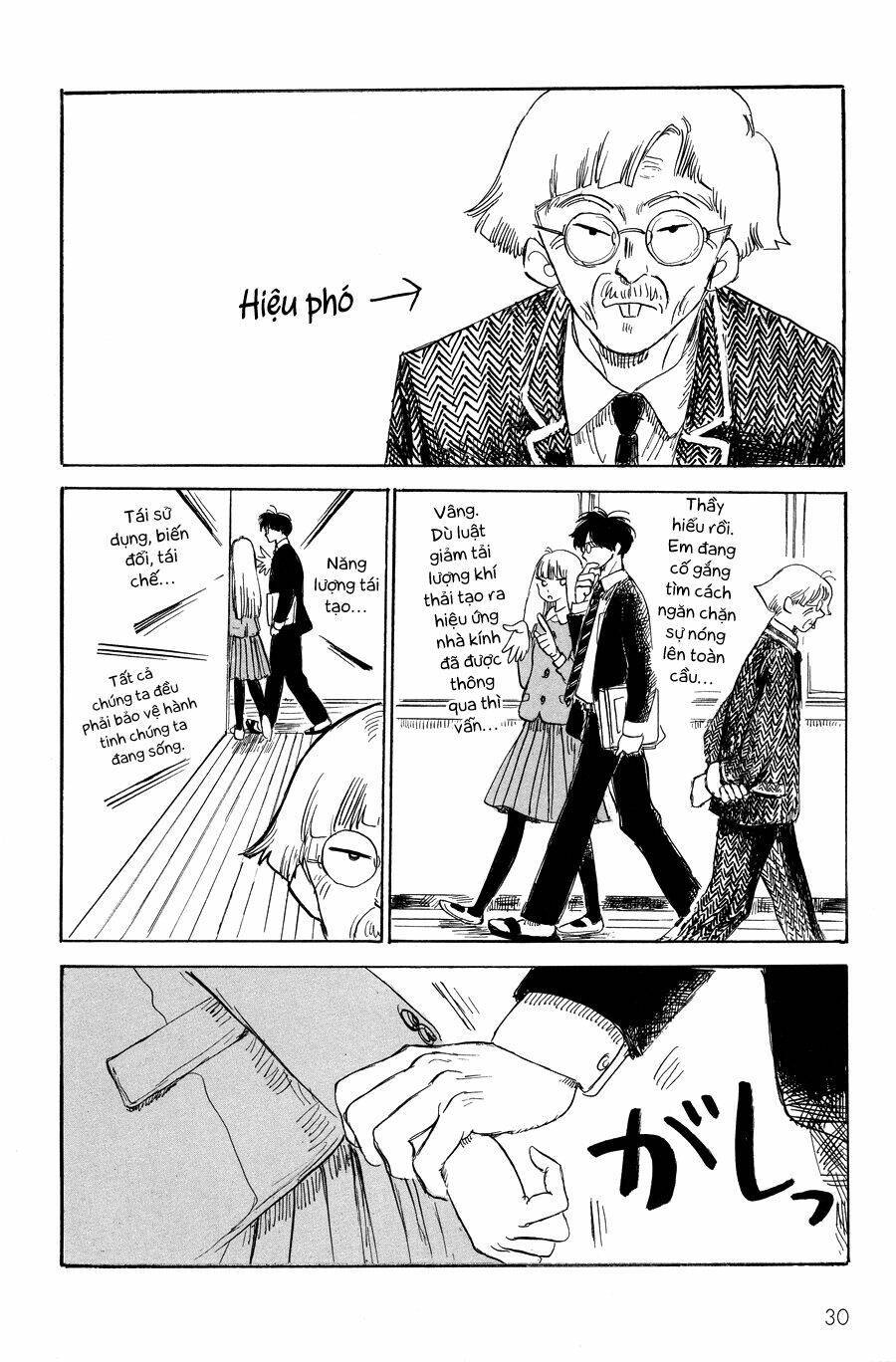 shiota-sensei to amai-chan chapter 2 - Trang 2