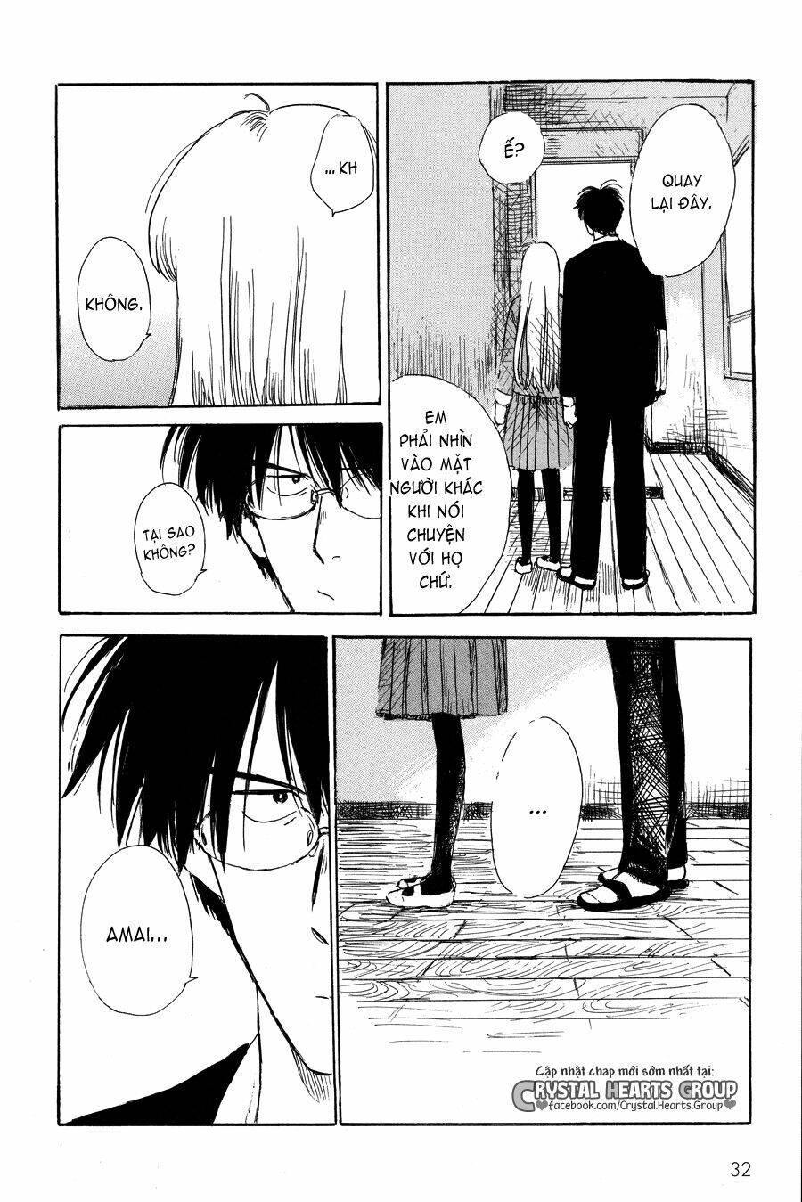 shiota-sensei to amai-chan chapter 2 - Trang 2