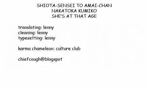 shiota-sensei to amai-chan chapter 2 - Trang 2