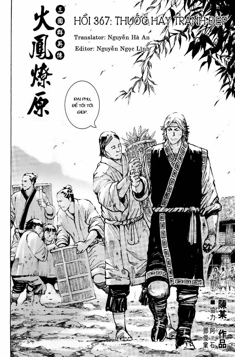 hoả phụng liêu nguyên chapter 367 - Trang 2