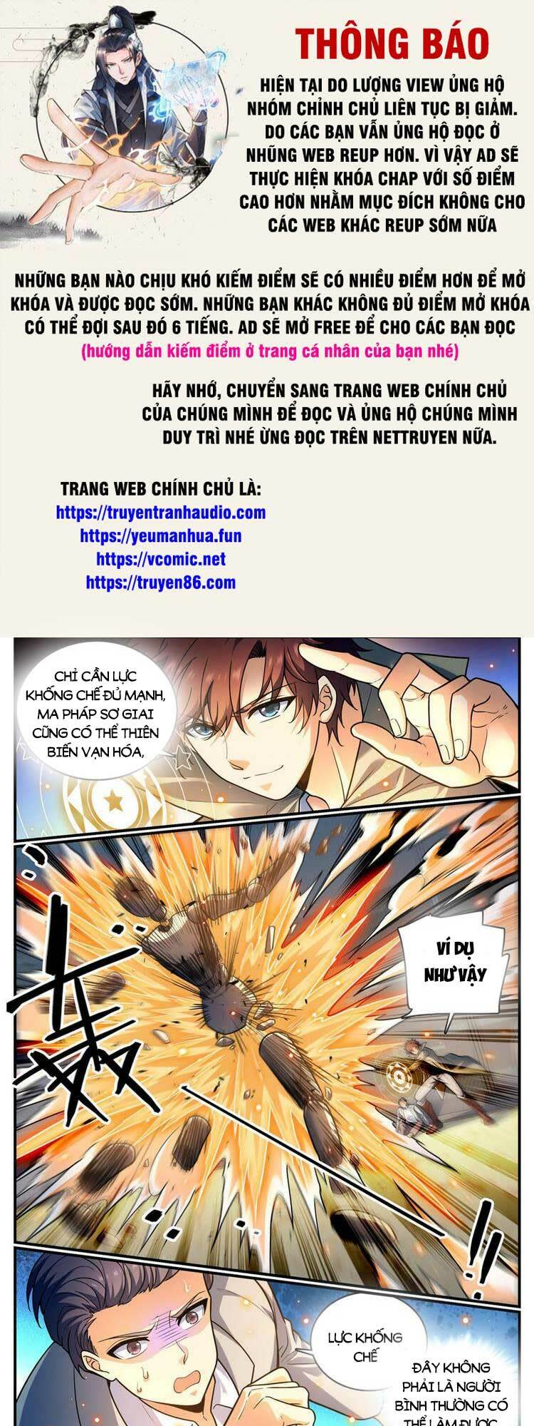 toàn chức pháp sư chapter 994 - Trang 2