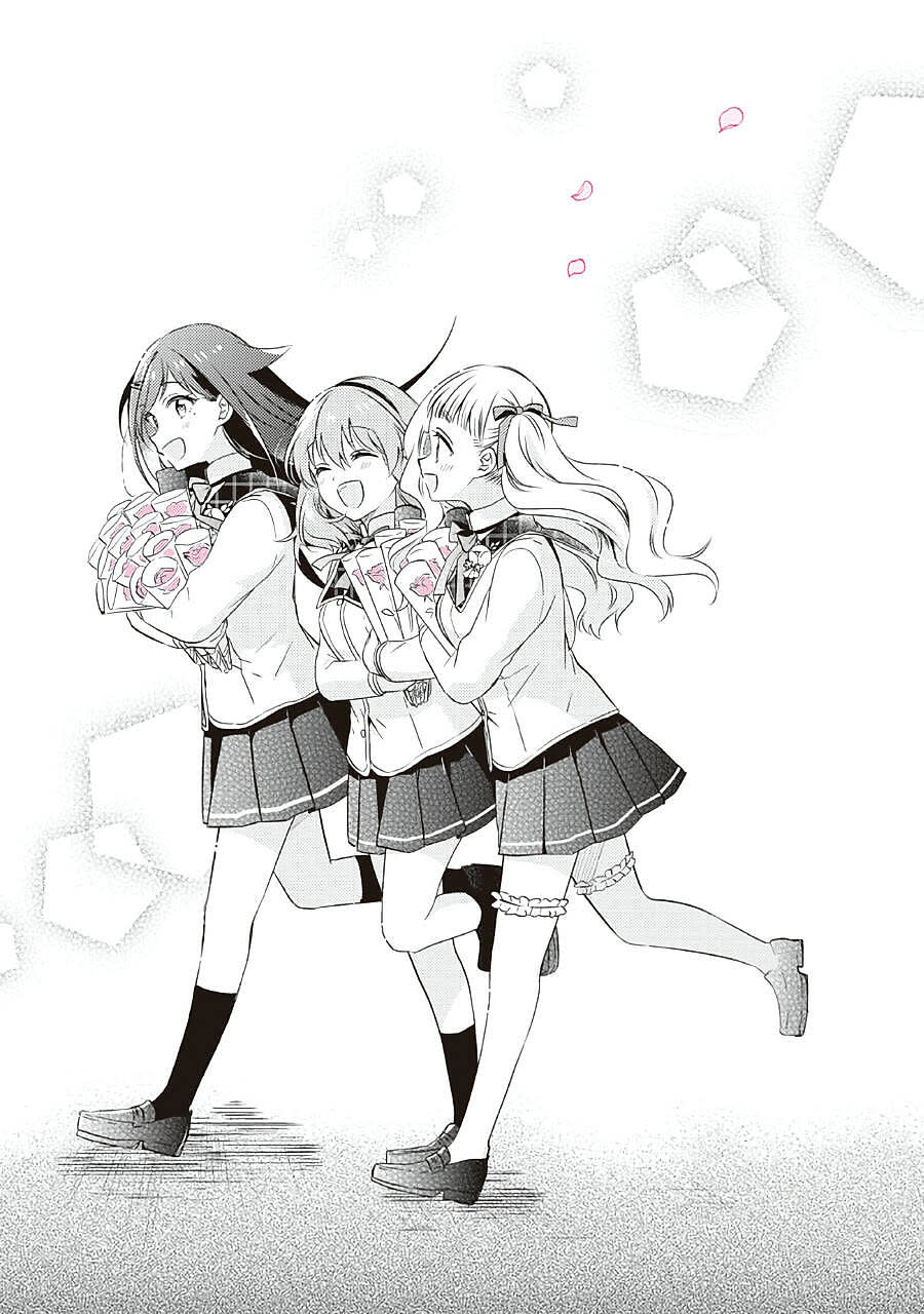 moshi, koi ga mieta nara Chapter 22 - Next 