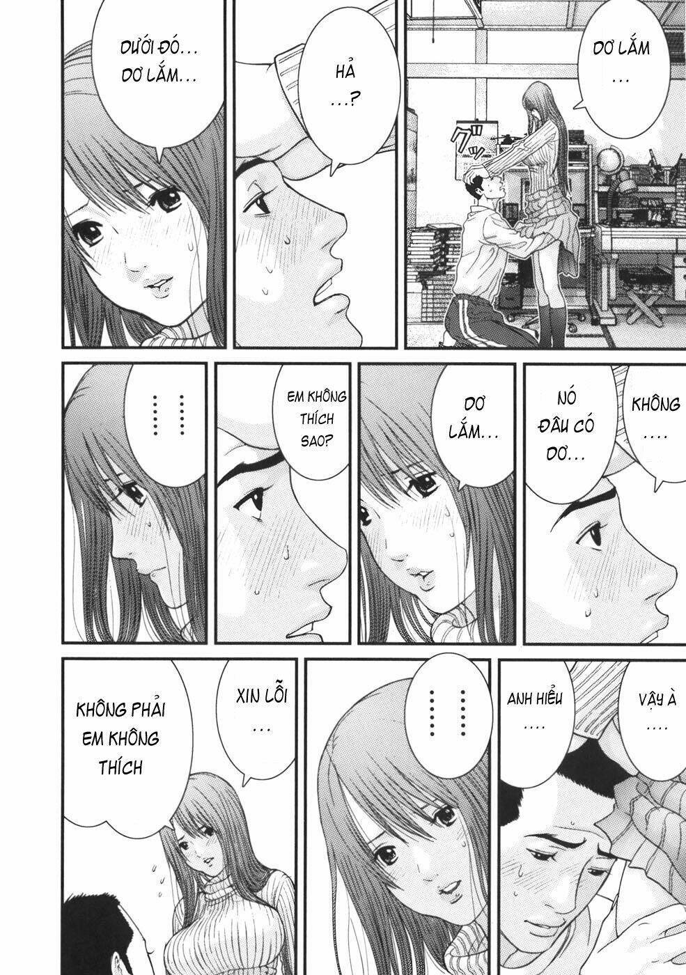 Me-Teru No Kimochi Chapter 23 - Next Chapter 24