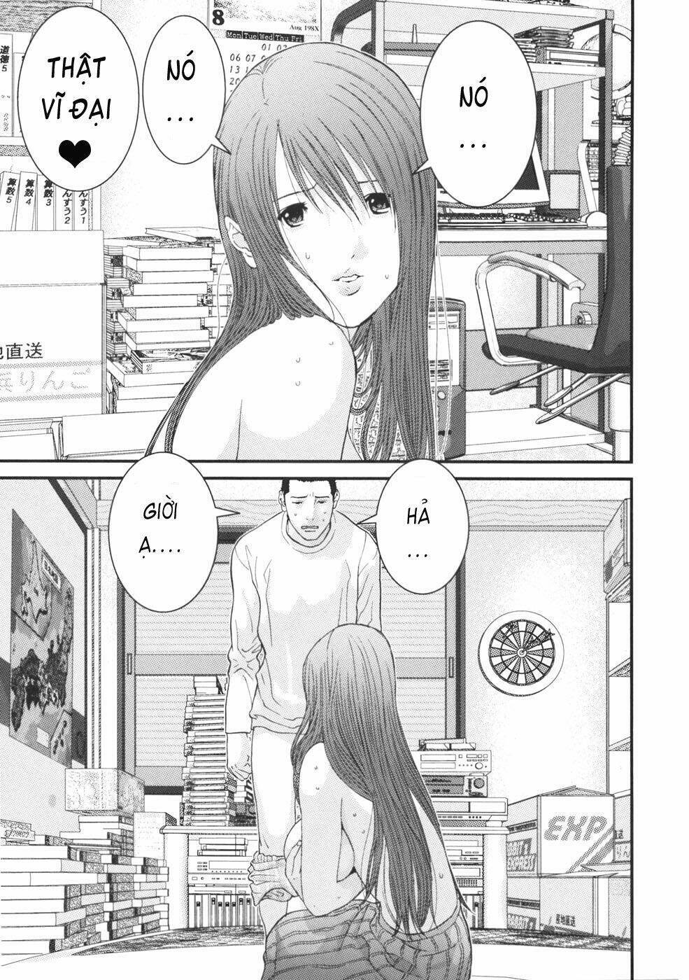 Me-Teru No Kimochi Chapter 23 - Next Chapter 24